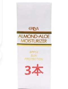 エリナ ERINA サンスクリーンモイスチャライザー 日中用乳液 3本