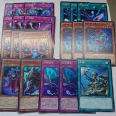 幻影騎士団パーツのサムネイル
