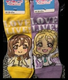 ラブライブ靴下のサムネイル