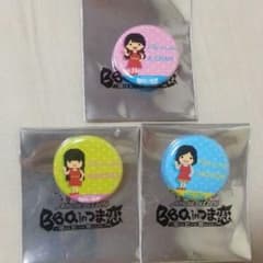 つま恋 バッチ バッジ Perfume セットのサムネイル
