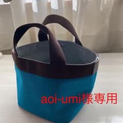 aoi-umi様専用エルベシャプリエ 701Cのサムネイル