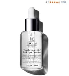 キールズ クリアリーブライトエッセンス50ml - メルカリ