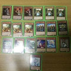 ももてん様専用のサムネイル