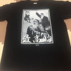 SUPREME Tシャツのサムネイル