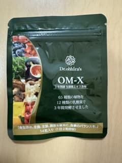 新品未開封　OM-X オーエムエックス 生酵素エキス お試し7日分 14粒のサムネイル