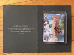 Lycee 白井黒子 直筆サイン リセ とある科学の超電磁砲 とある魔術のサムネイル