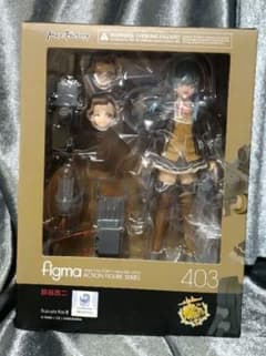 [미개봉] figma 403 칸코레 스즈야 카이지 액션 피규어