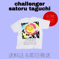 challenger satoru taguchi ハンドペイントTシャツ - メルカリ