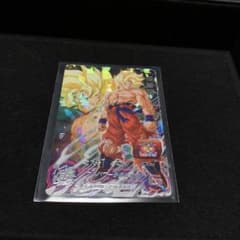 早い者勝ち！孫悟空PUMS13-SECのサムネイル