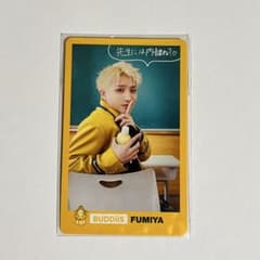 EBiDAN 15周年 トレカ BUDDiiS FUMIYAのサムネイル