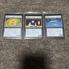 HUNTER×HUNTER　1番くじ　K賞　アカンパニー　同行