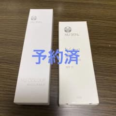 ニュースキン ニューカラー®︎ ファンデーションのサムネイル