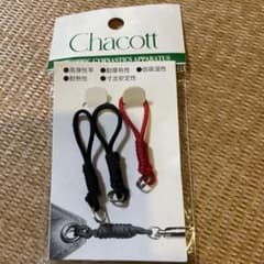 Chacott ストリング（リボンジョイント） 黒 赤のサムネイル