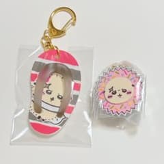 ちいかわラッコ キーホルダー&チャームのサムネイル
