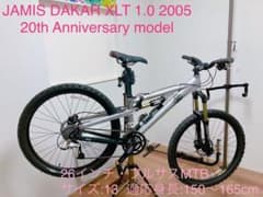 m14979545965_1.jpg?1685121408