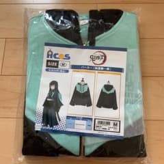 時透無一郎　Ｍ　パーカー　ACOSのサムネイル