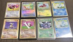希少プロモ】ポケモンカード 旧裏 サザンアイランド コロコロ付録