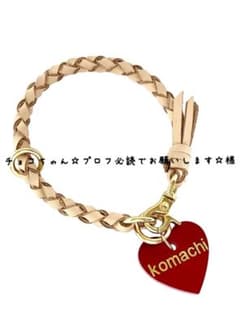 チョコちゃん☆プロフ必読でお願いします☆ 様専用　首輪　箔押しネームタグのサムネイル