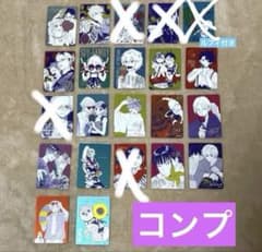 全17種コンプ】ナツコミ 2026 メタキラカード セミコンプセット