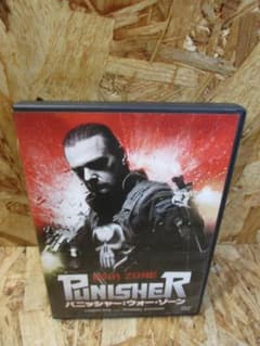 映画「パニッシャーウォーゾーン」パンフレットちらしセット スパイダーマン　レア パニッシャー:ウォー・ゾーン [DVD] - メルカリ
