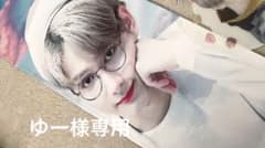 seventeen ジュン　スローガンのみのサムネイル
