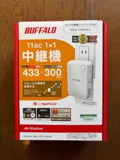 【未開封新品】バッファローBUFFALO　Wi-Fi中継器WEX-733DHP2のサムネイル