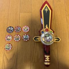 dxエンマブレードエンマ大王剣のサムネイル