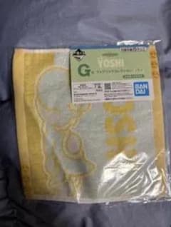 一番くじ ヨッシー ファブリックコレクション G賞 タオルのサムネイル