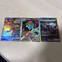 ポケモンカード デオキシス ex ギフトボックス | Shop at Mercari from