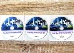 BMW ナビ更新データ2023最新 DVD3枚 CIC用 Road Mapのサムネイル