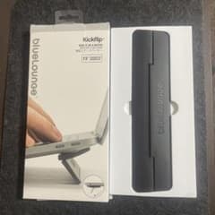 Bluelounge Kickflip キックフリップ　13インチ用　純正品のサムネイル