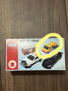 【新品】トミカ ハッピーセット　トヨタタウンエース　ハンバーガーカーのサムネイル