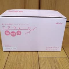 エアウォール　150mm×20m  4箱のサムネイル