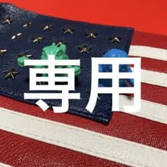 ヘドラ　ビオランテのサムネイル