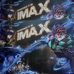 IMAX 입장 특전 귀멸의 칼날 무한성편 스페셜 포스터 2장 세트