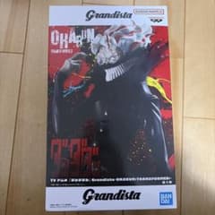 타카쿠라 켄(오카룬/변신) [단다단] Grandista-OKARUN(T…