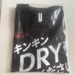 glimmer キンキンDRY Tシャツ ブラック Lサイズのサムネイル