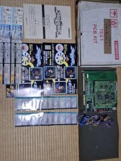 〇Gb右1271 昭和レトロ PC-8801 デゼニランド YA-2003 | Shop at