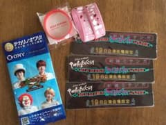 セカオワ  Twilight Cityミサンガ　ラバーバンドのサムネイル