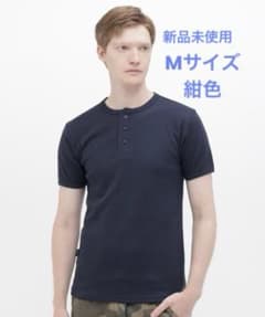 AVIREX ヘンリーネック Tシャツ ネイビー Mサイズのサムネイル