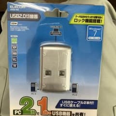 USB2.0切替器のサムネイル
