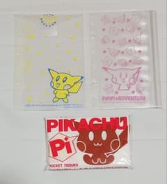 平成レトロ ポケモン PiPiPiアドベンチャー ふろくセットのサムネイル