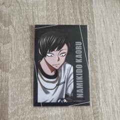 並木度馨　桃源暗鬼　コミケ107 トレーディングキャラカードC107 桃源暗鬼 コミケc107トレーディングキャラカード 並木度馨 - メルカリ