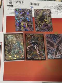 BM2-053 ターレス スーパードラゴンボールヒーローズ - メルカリ