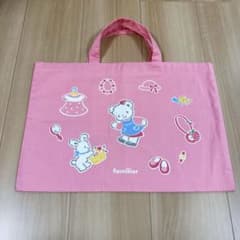 ファミリア レッスンバッグ 手提げ鞄 ピンク ファミちゃん サブバッグ