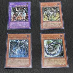 サイバーダーク レリーフ セット - メルカリ