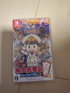桃太郎電鉄 ～昭和 平成 令和も定番！～ Nintendo Switch ソフト