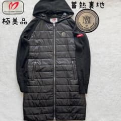 極美品　マスターバニー　中綿　ワンピース　コート　ニット　蓄熱裏地　フード 極美品 マスターバニー 中綿 ワンピース コート ニット 蓄熱裏地