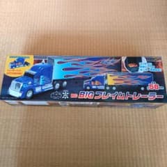 ラジコン ビックフレイムトレーラー RC BIG FLAME TRAILER - メルカリ