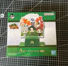 1번 복권 Mrs. GREEN APPLE MAGICAL 10 YEARS A상